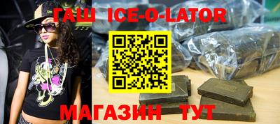 спиды Азнакаево