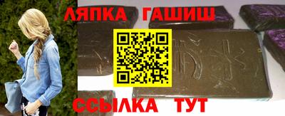 MDMA Premium VHQ Бузулук