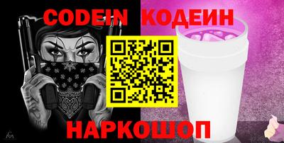 прущая мука Гатчина