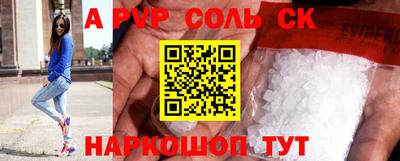 герыч Гагарин