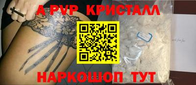 прущая мука Гатчина