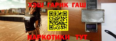 герыч Гагарин