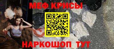 шишки Гай