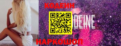 MDMA Premium VHQ Бузулук