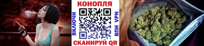 Шишки марихуана SATIVA & INDICA  гидра ТОР  Кумертау  купить наркотики сайты 